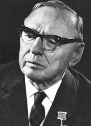 Смолич&nbsp;Юрий Корнеевич